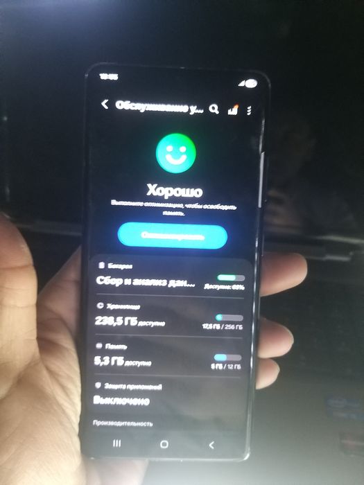 Samsung S 21 ultra 5G sotaman 12ga 256