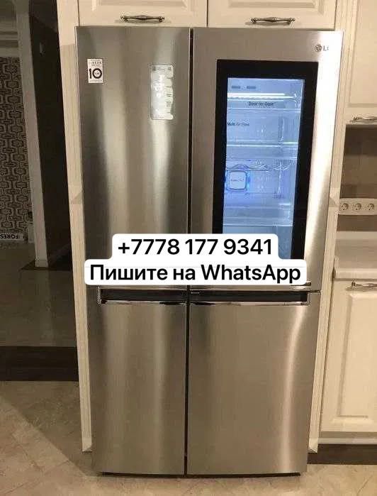 Продам холодильник LG двухкамерный