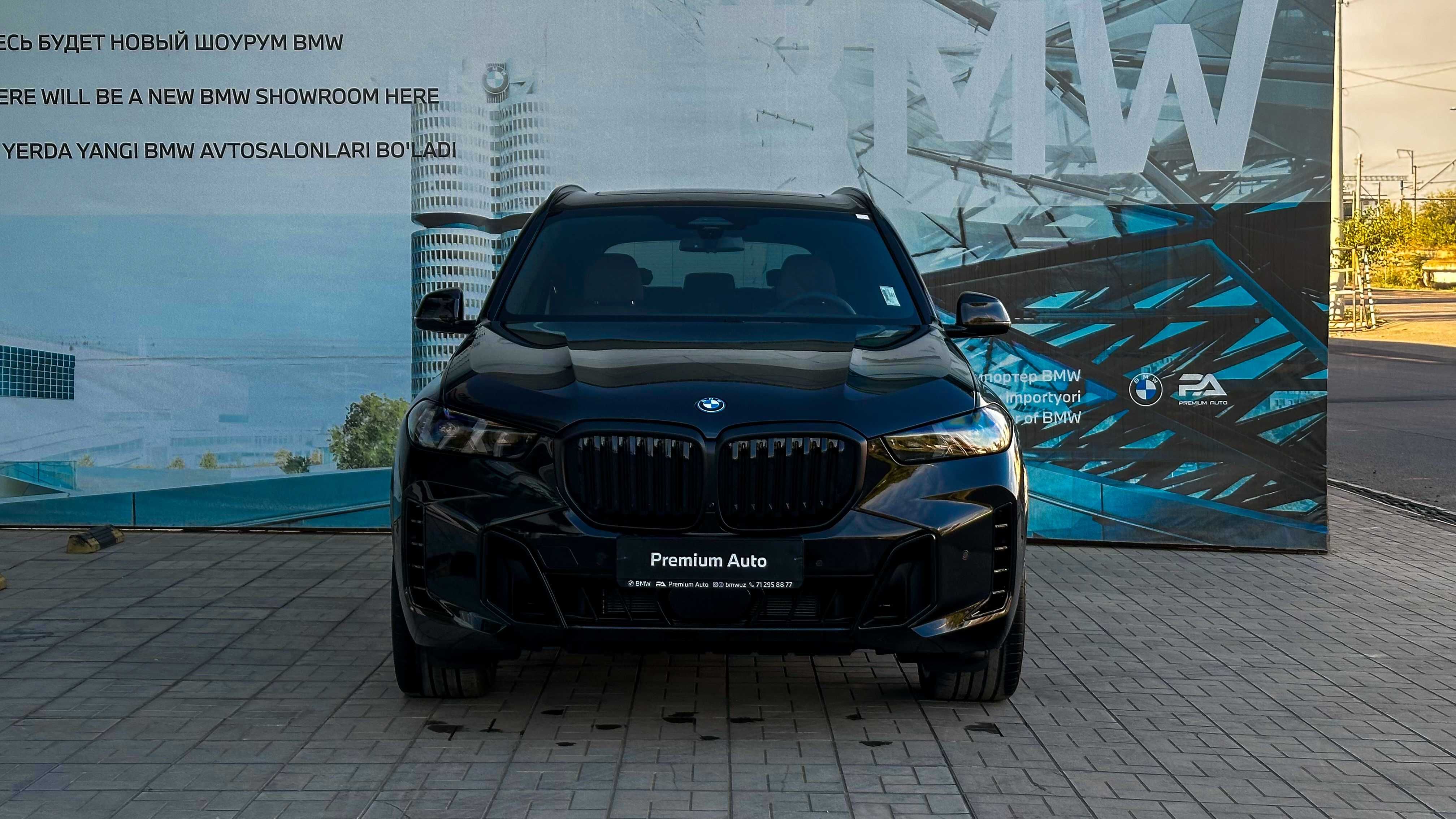 Продам BMW X5 50e Спец.Предлож Гибрид В Наличии + официальная гарантия