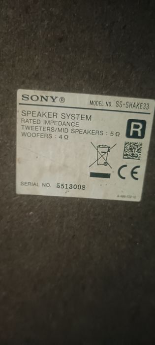 Vând urgent boxe Sony cu tot cu amplificator profesional phonic