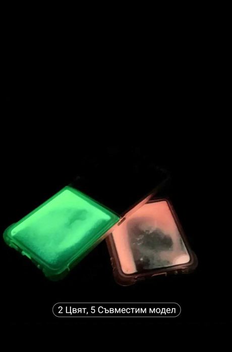 Светещи калъфи съвместим със Samsung Galaxy Z Flip 5 6 и 7