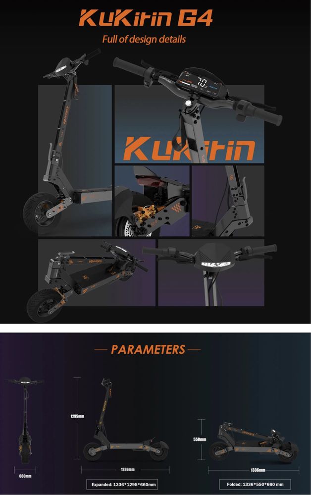 НОВА ВЕРСИЯ 2025!!! Електрическа Тротинтка KuKirin G4 2000W 60V/20Ah