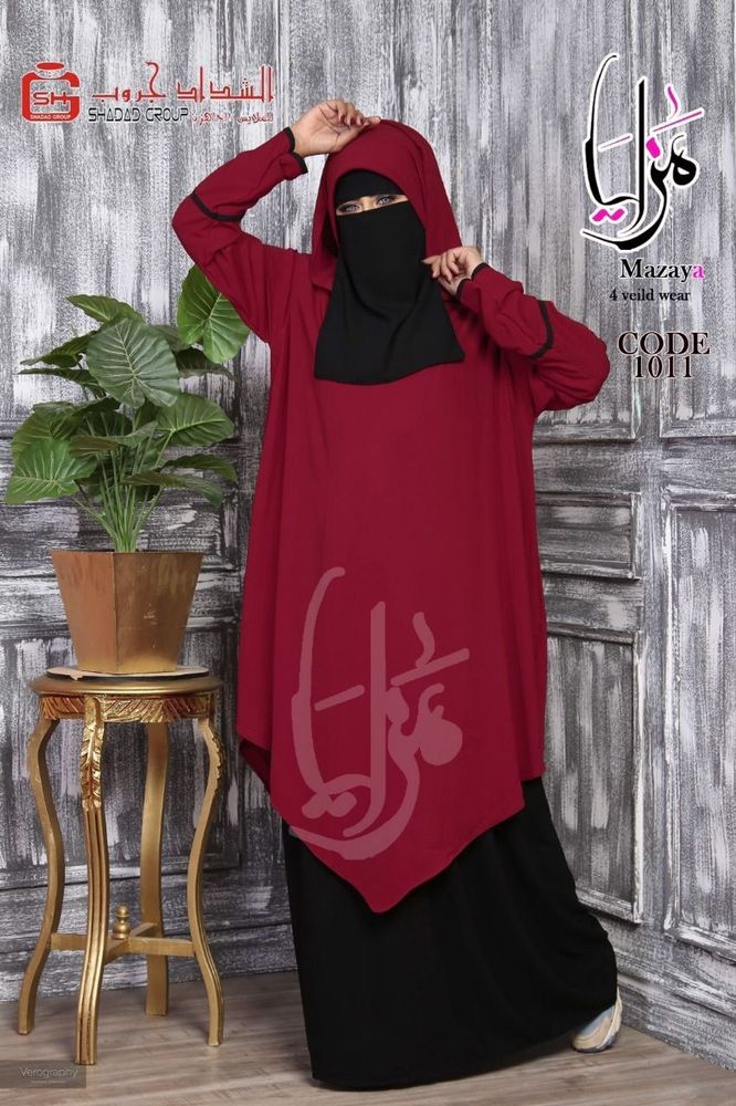 Hijob Abaya romol niqob