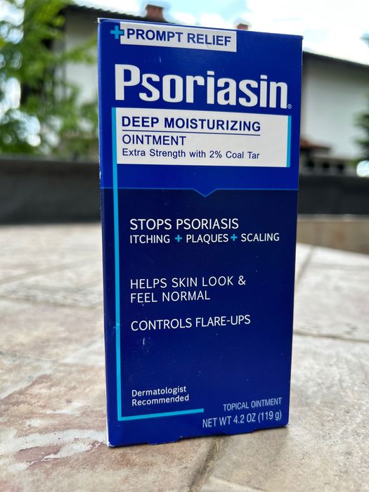 псориазин, psoriasin deep moisturizing