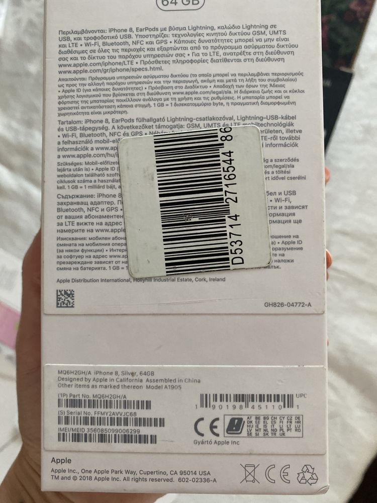 IPhone 8 ,Silver, 64GB