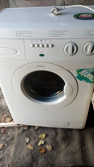 Продам стиральную машину Ардо