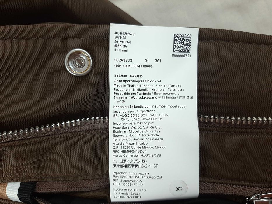 Hugo Boss C-Hemmi - Оригинално мъжко зимно яке размер 48 / M