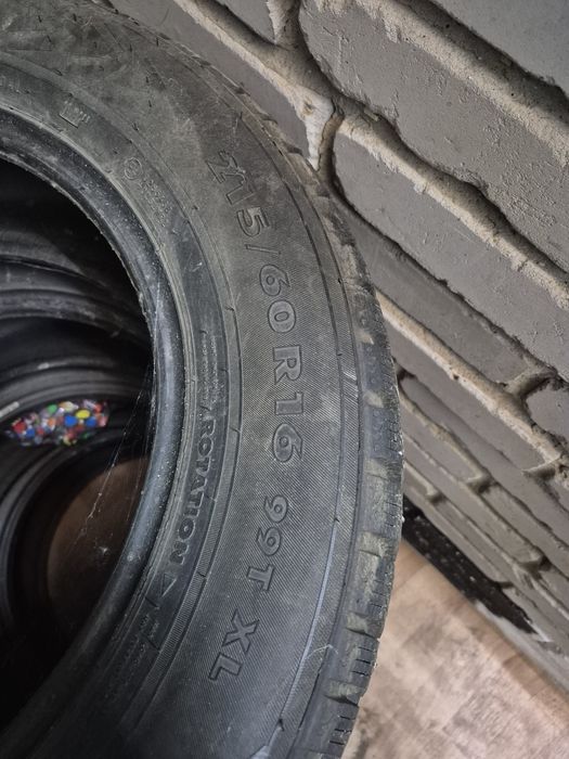 Продам шины Nokian Nordman7