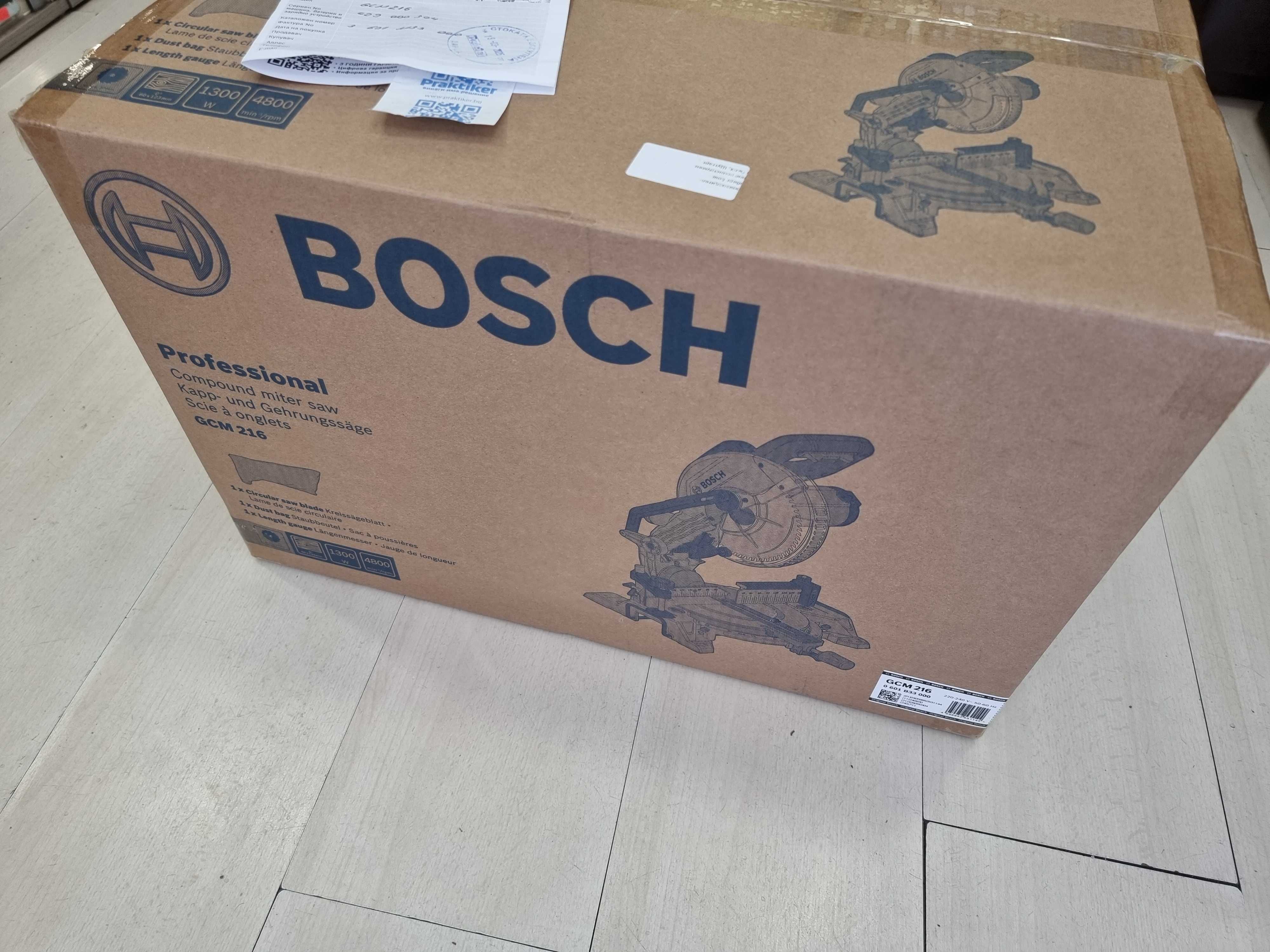 Настолен циркуляр чрез потапяне BOSCH PROFESSIONAL GCM 216