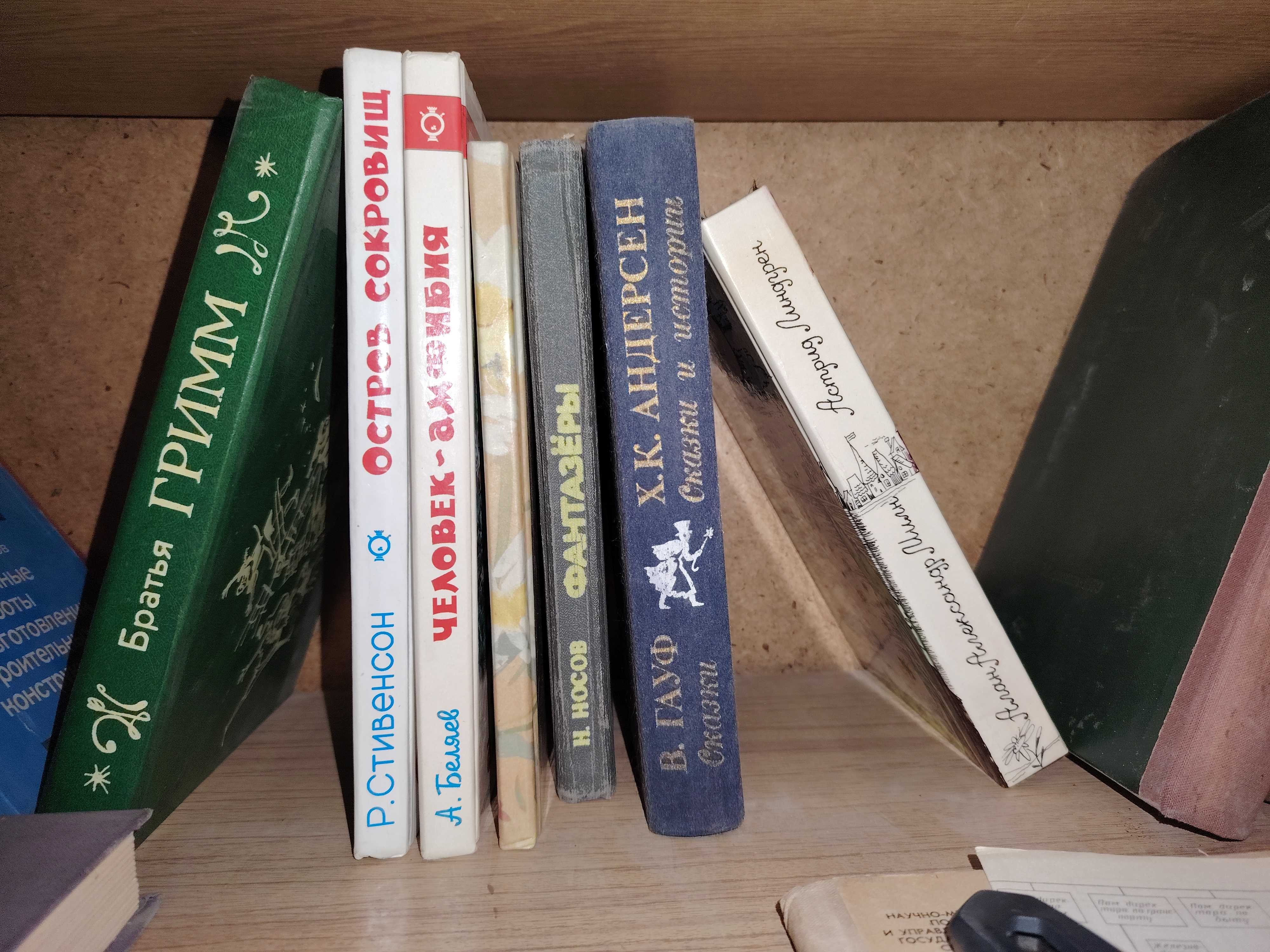 книги книга китоб китоблар kitob kitoblar
