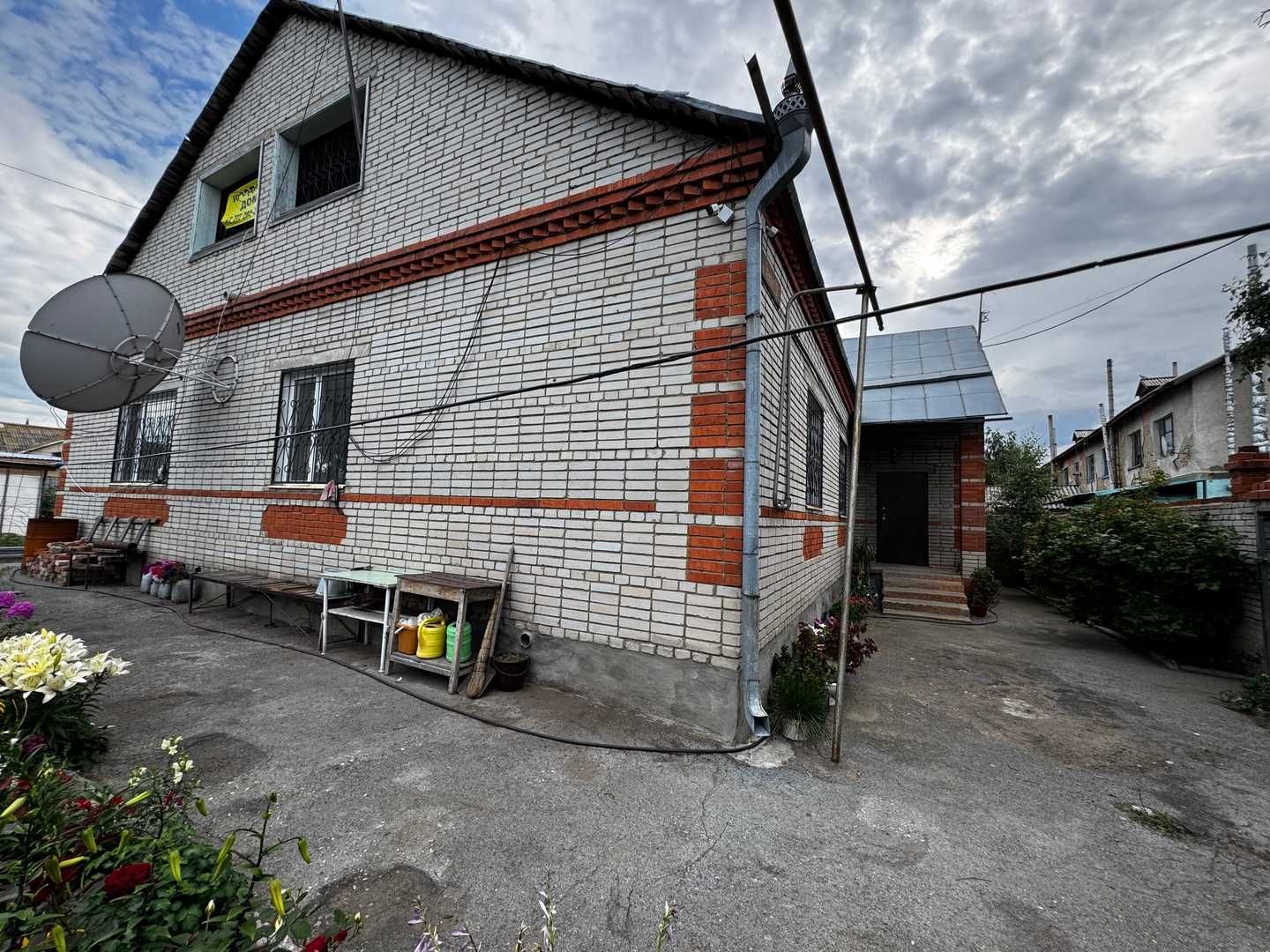 Продам 4 ком. дом в г.Тобыл по ул. Ленина