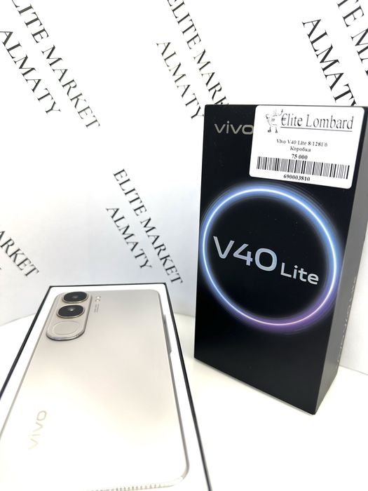 Виво Vivo V40 lite 8/128gb