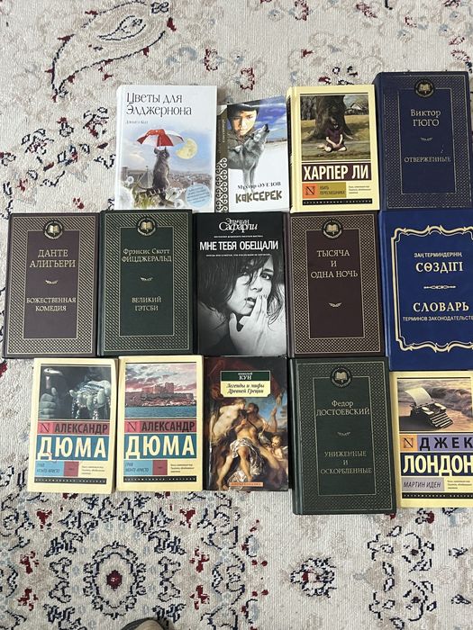 Продам книги каждая  по 1000 тенге хорошом состояние