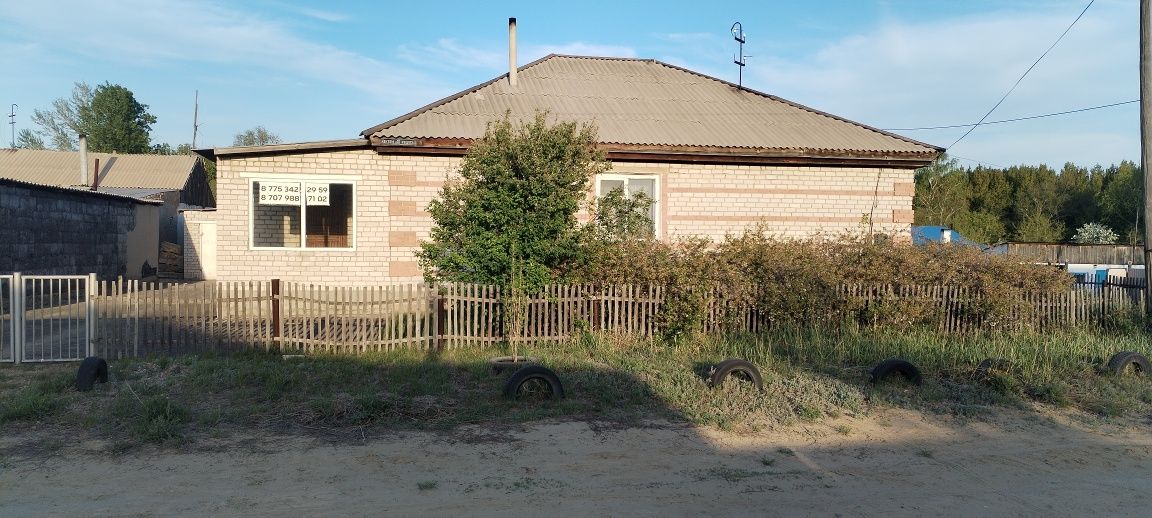 Дом в экологический чистом районе. Поселок Березовский. Все что надо е