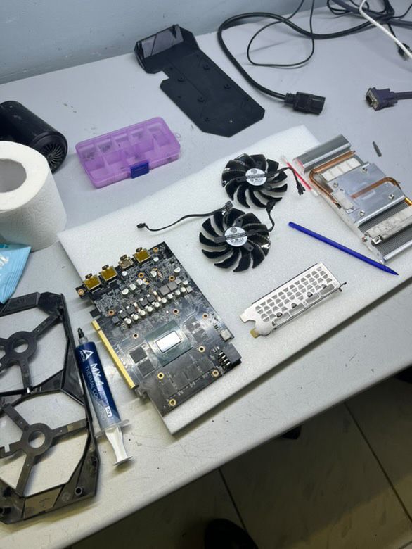 Видеокарта Gigabyte 1650