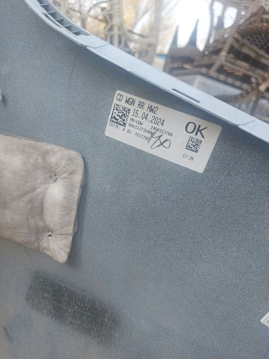 Бампер задний оригинал