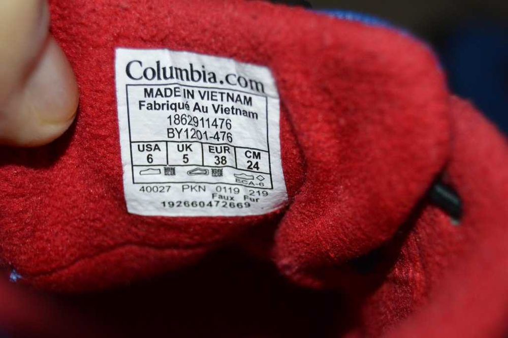 Ghete copii Columbia YOUTH FIRECAMP MID 2 WP marime 38 waterproof