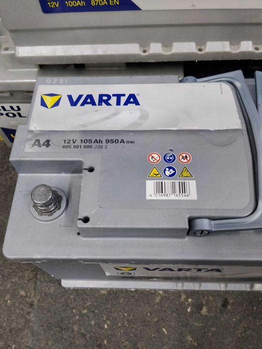 Продажба на акумулатори нови и употребявани