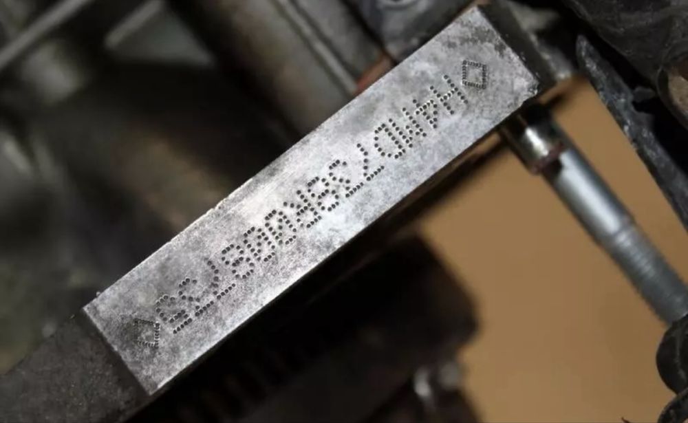 Двигател H4M D7