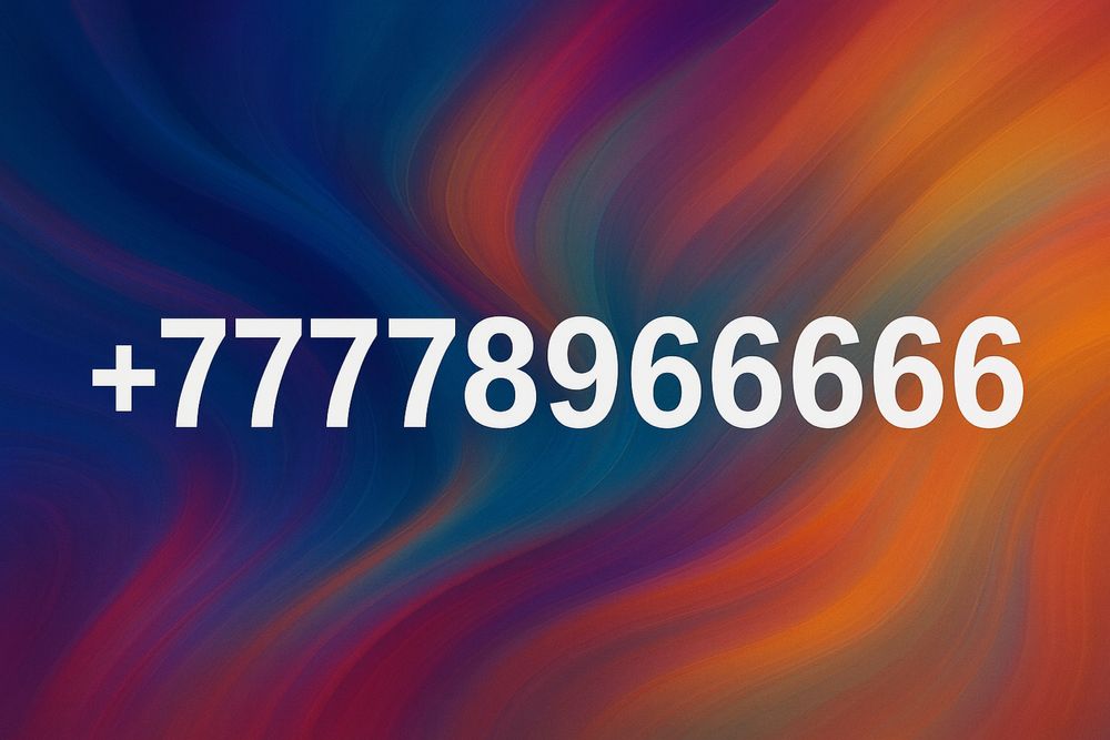 Продам вип номер