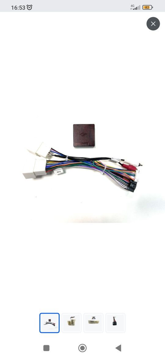 Продам can-bus адаптер для подключения андроид магнитолу