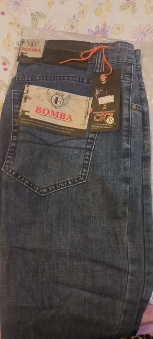 Erkaklar shimi yanggi