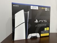 Amanet Royal CB : Sony PS5 Slim DIGITAL
