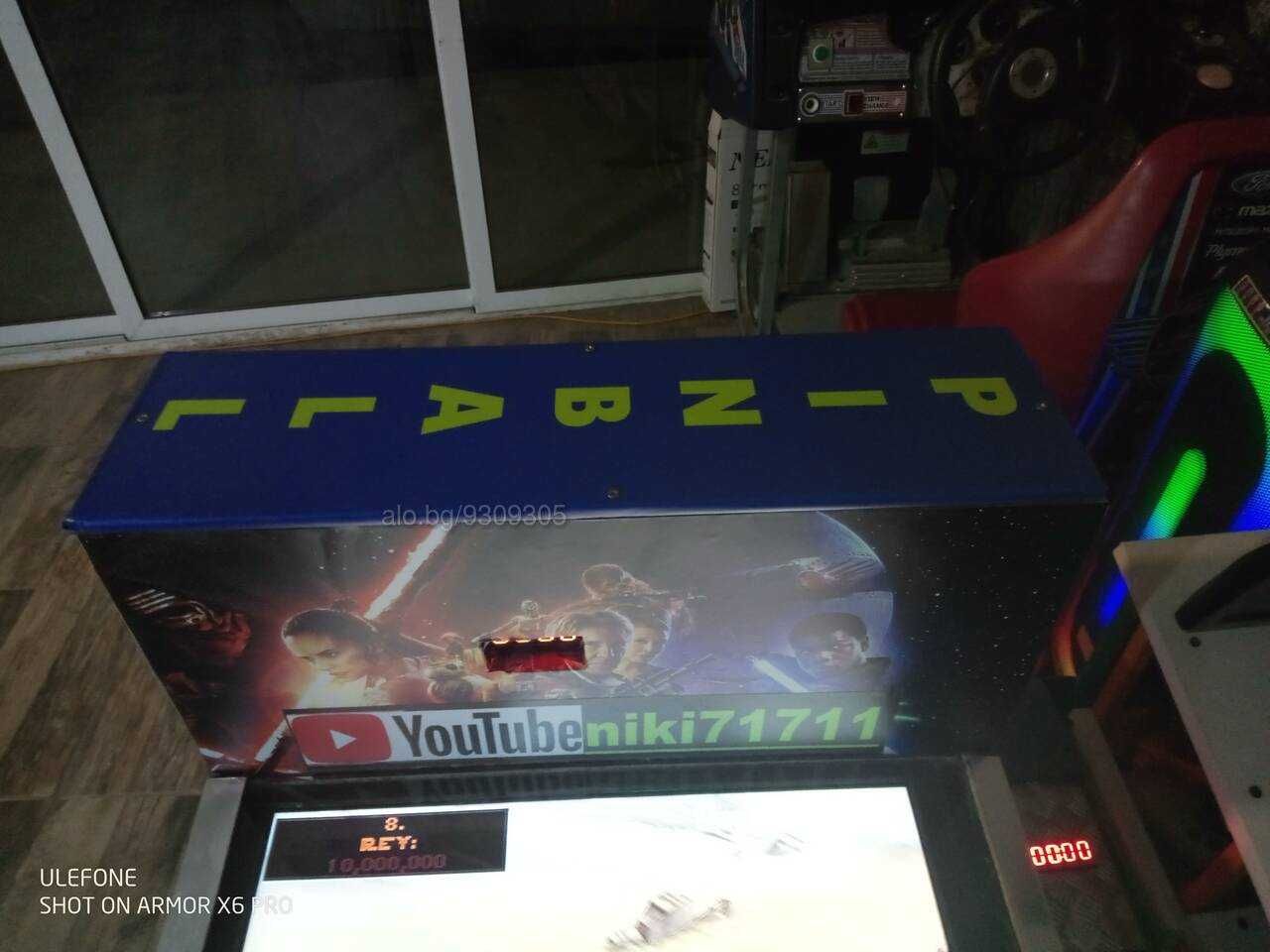 Виртуален флипер pinball