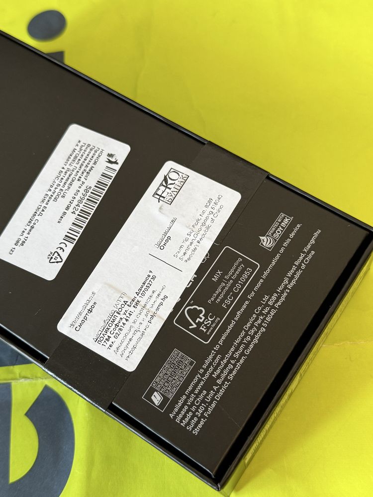 ЗАПЕЧАТАН 512GB Honor Magic 7 Pro 5G Гаранция Yettel 2028 г. Black