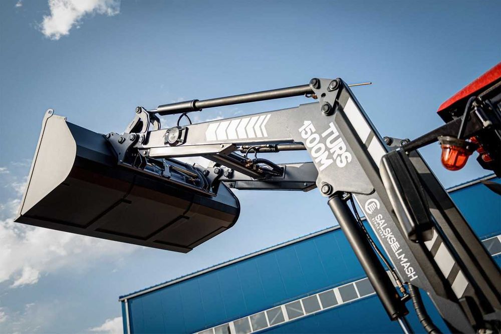 oldingi  yuklagich.Олди юклагич