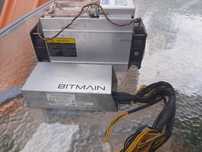 Продавам,   BITMAIN :   antiminer    D3 + захранване