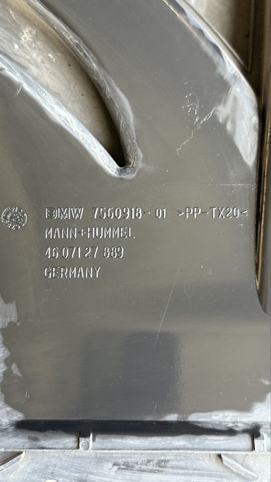 Въздуховод за БМВ 3 Серия Е90 Е91