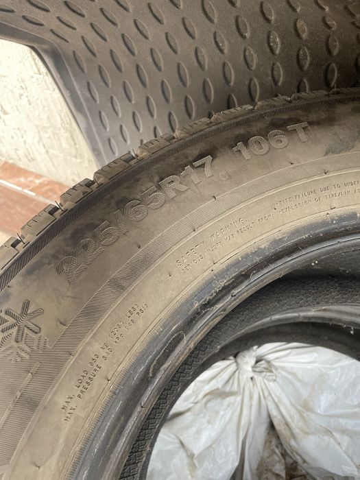 Продам комплект зимней резины