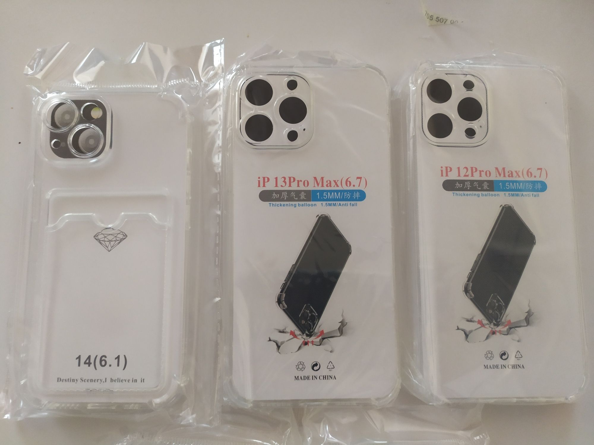 Чехлы на айфоны 15,  11, 12 Pro Max, 13 Pro Max , 13 Pro, 13, 14