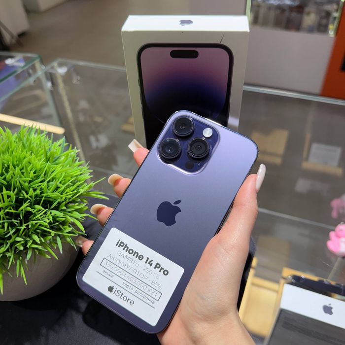 iPhone 14 Pro 256gb 85% | iStore
