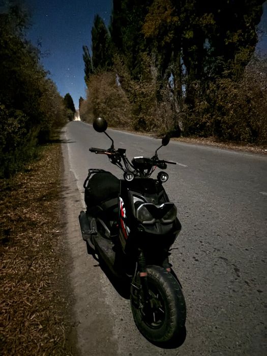 BUMMER 150 kyb документ есть