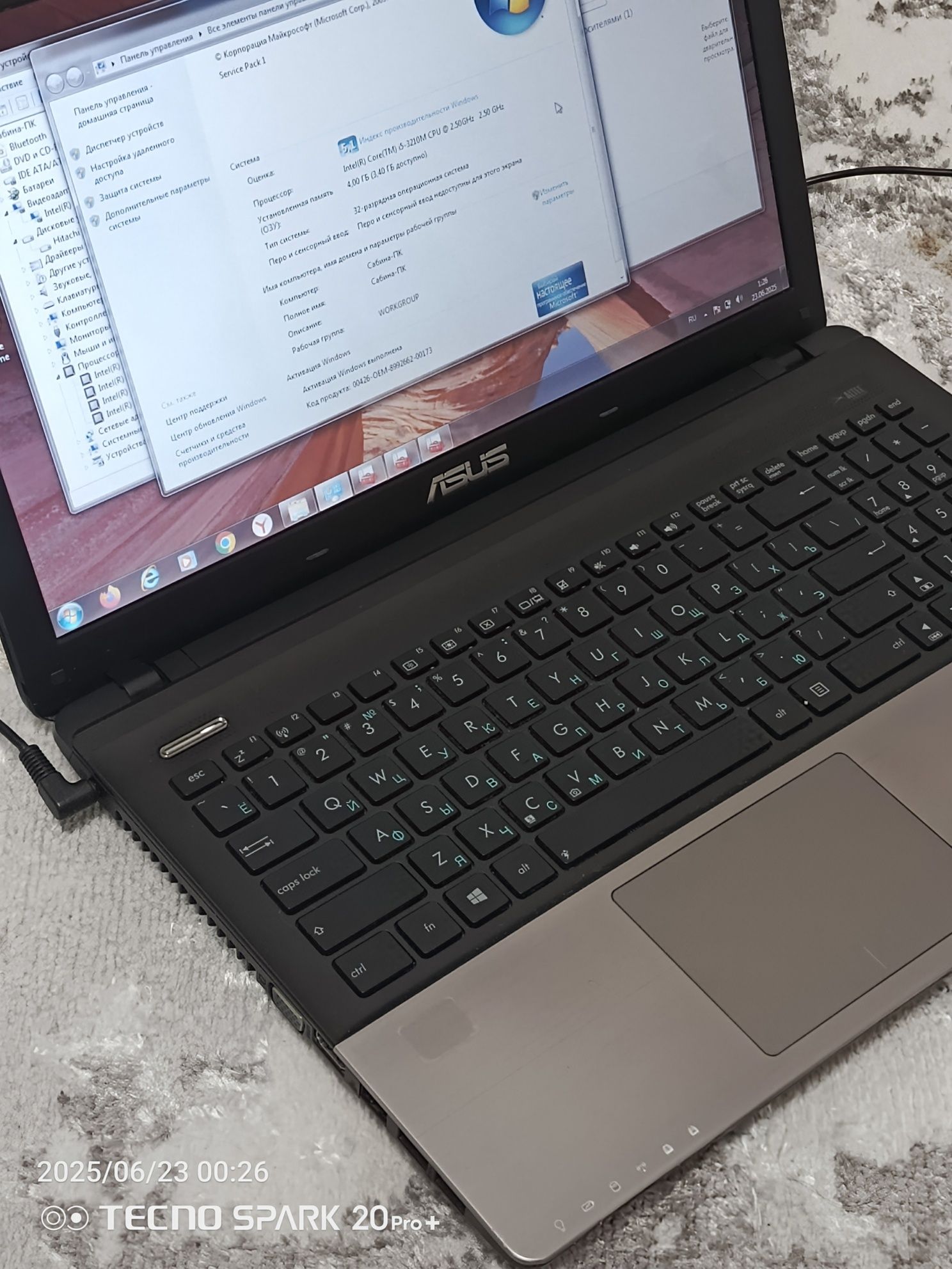 Ноутбук Asus для работы и игр