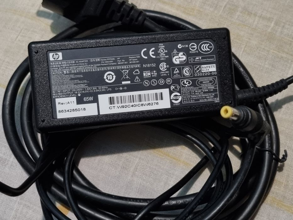 Incarcator Lenovo 170w 20V / 8.5A
