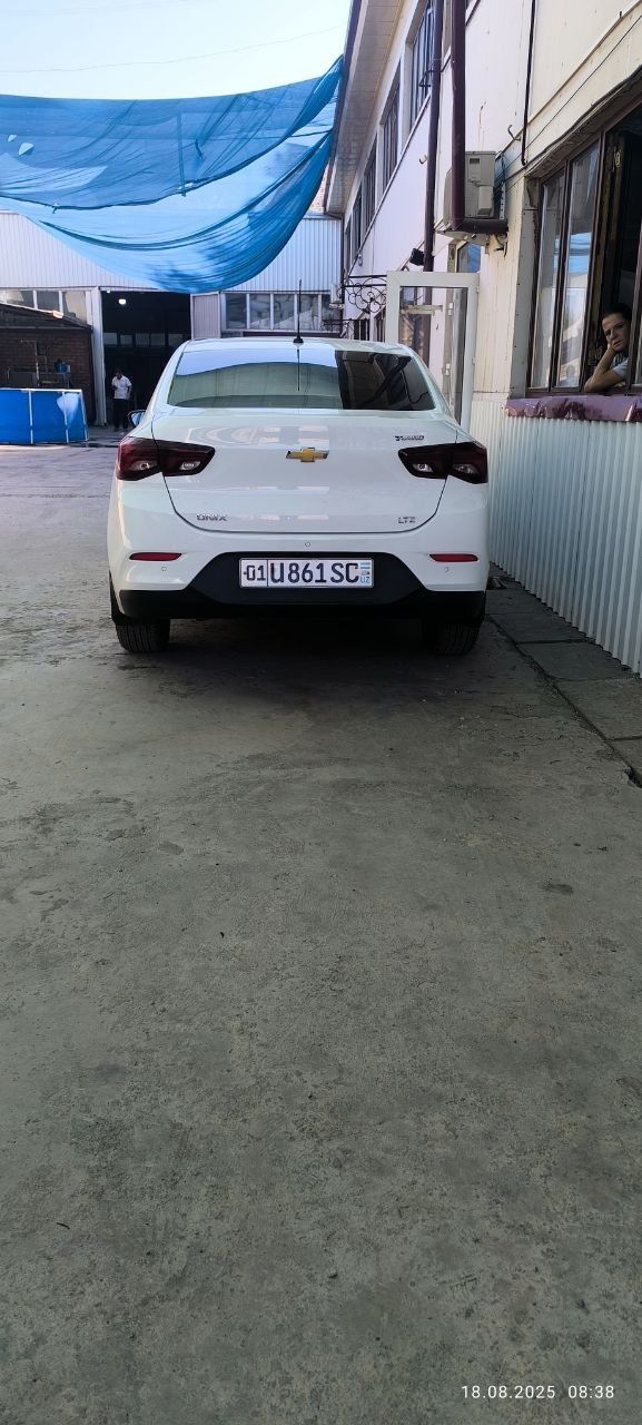 Продаёт оникс автомат
