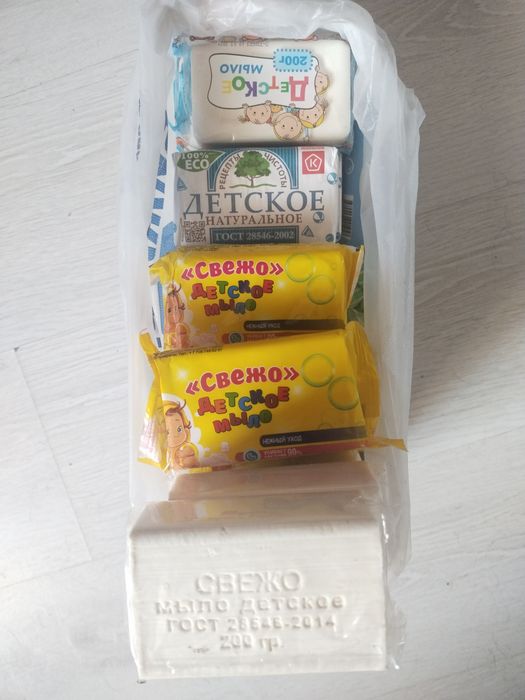 Продам мыло детское.