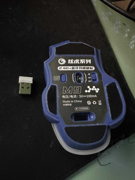 Vand Mouse Gaming Wireless Timebox 3200 DPI 4 Trepte DPI RGB LED