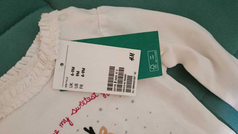 Боди и штанишки новогодние HM