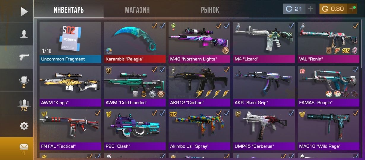 Продам 2акк в стендофф 2