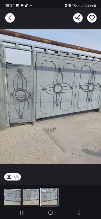 ворота продам хорошего качества