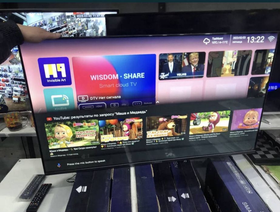43 - Samsung Smart TV + Dastavka