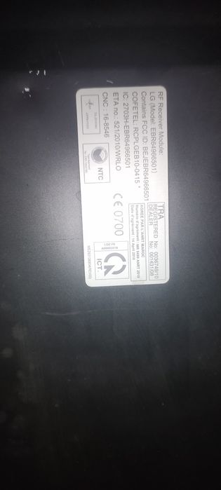 Продам срочно телевизор