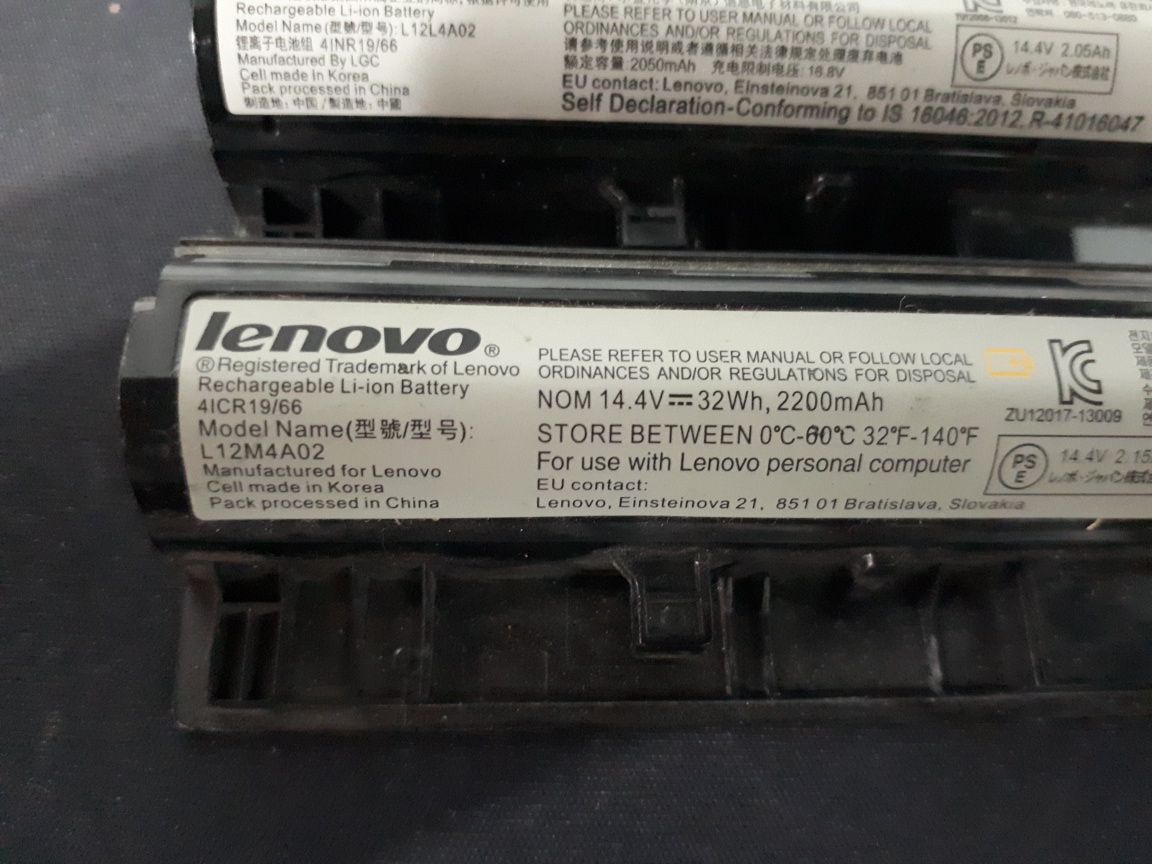 Аккумулятор на ноутбук Lenovo