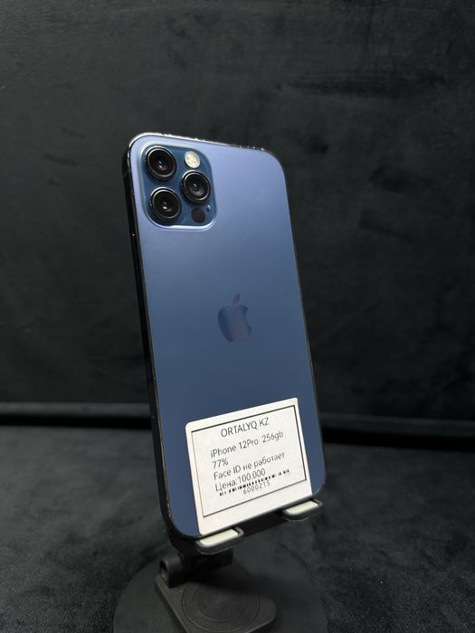 Iphone 12 Pro/Ortalyq
