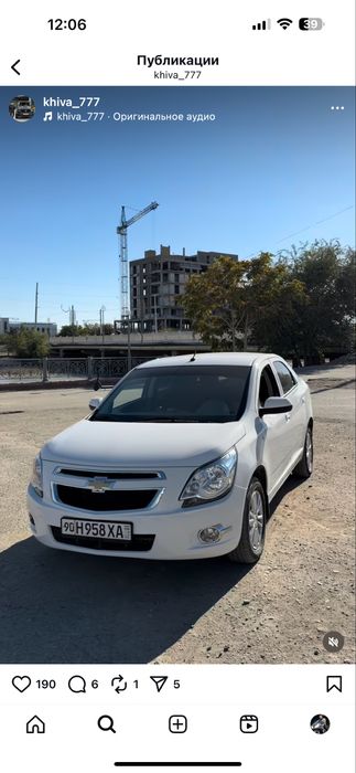 Cobalt 24 yil oq aftamat egadan tuningla bo