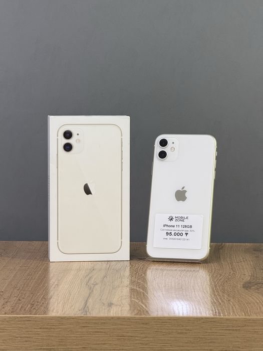 iPhone 11 128 GB | Mobile Zone